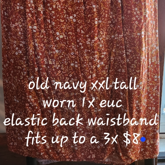 Skirt - Picture 2 of 2